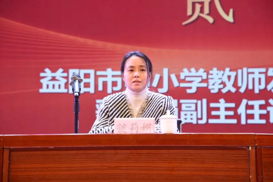 “国培计划”（2022）中小学书法骨干教师来湖南省中南艺术学校研讨