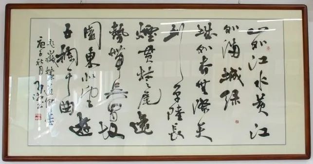 “国培计划”（2022）中小学书法骨干教师来湖南省中南艺术学校研讨