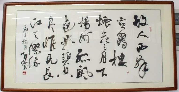 “国培计划”（2022）中小学书法骨干教师来湖南省中南艺术学校研讨