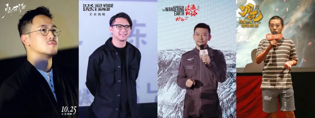 今年的主流华语电影奖透露了哪些行业情势？