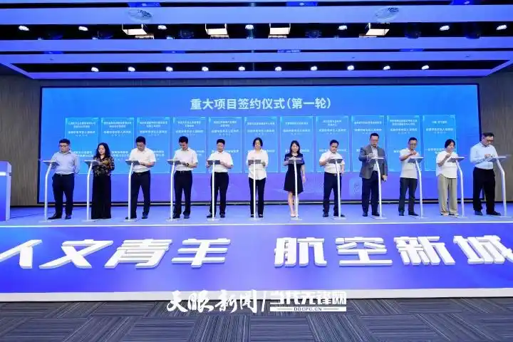 探访山外贵州人①｜韦天贵出山“闯广”创业记