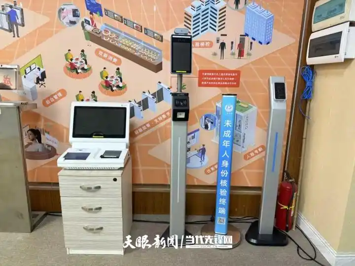 探访山外贵州人①｜韦天贵出山“闯广”创业记