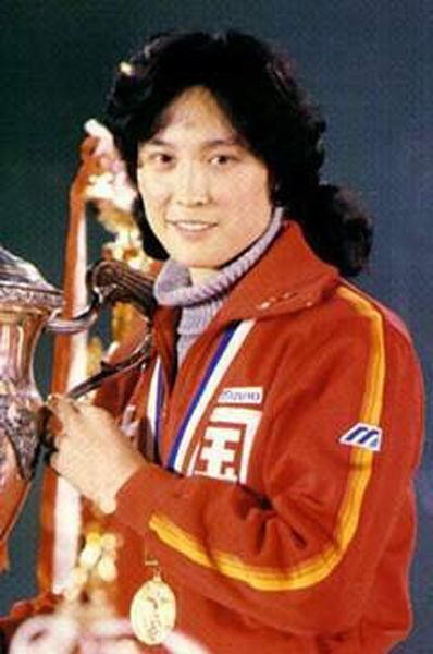 中国女排五连冠老照片 当年她们比郎平还拼命?