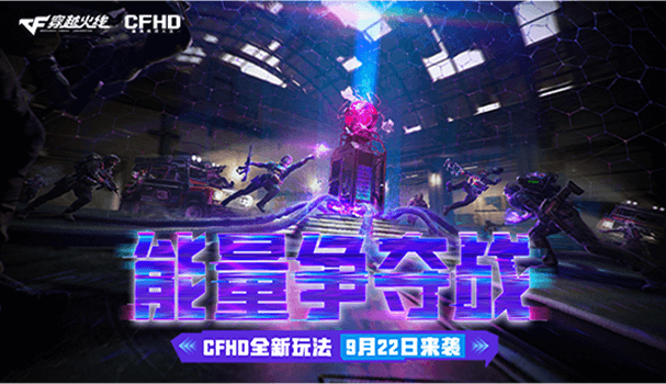 官方网站