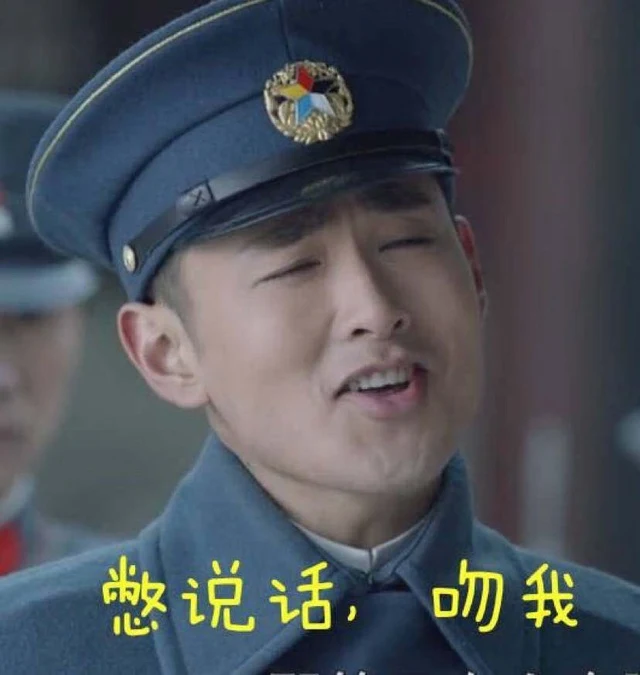 《无心法师2》：所有人都和男主有cp感，除了女主……