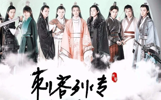 《无心法师2》：所有人都和男主有cp感，除了女主……