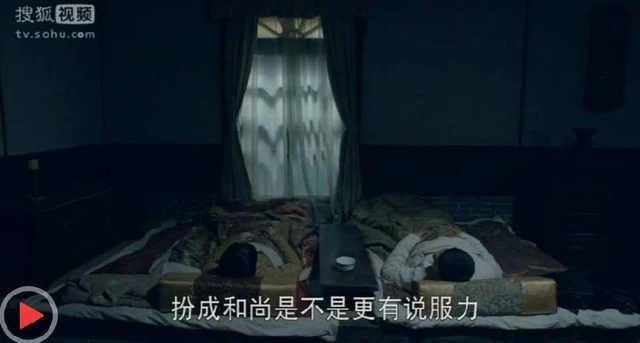《无心法师2》：所有人都和男主有cp感，除了女主……