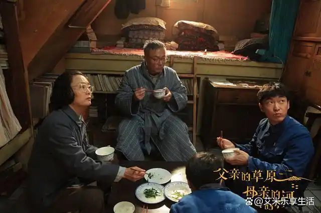 仅1集夺冠！