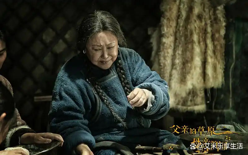 仅1集夺冠！
