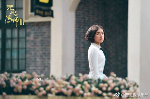 无心法师第二季播出时间剧情介绍 无心法师一共有多少季介绍