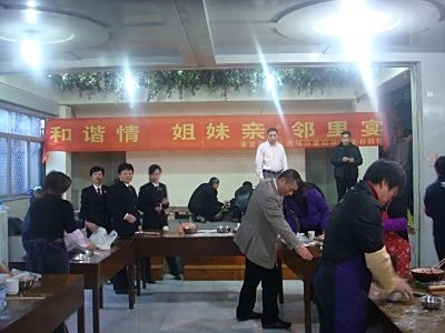 浙江省台州市黄岩区西城街道下辖村