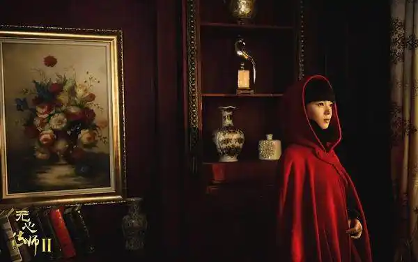 无心法师2：无心为啥记得岳绮罗，不记得月牙顾玄武呢？