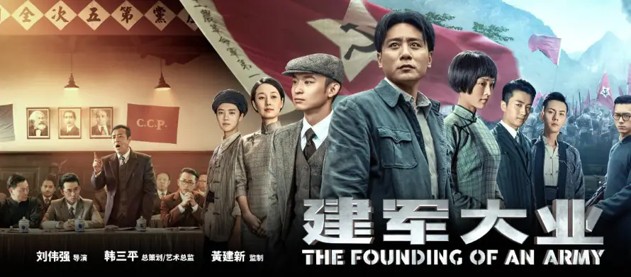 没有历史基础，新闻史如何135+