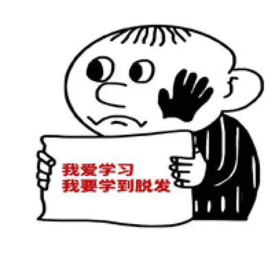没有历史基础，新闻史如何135+