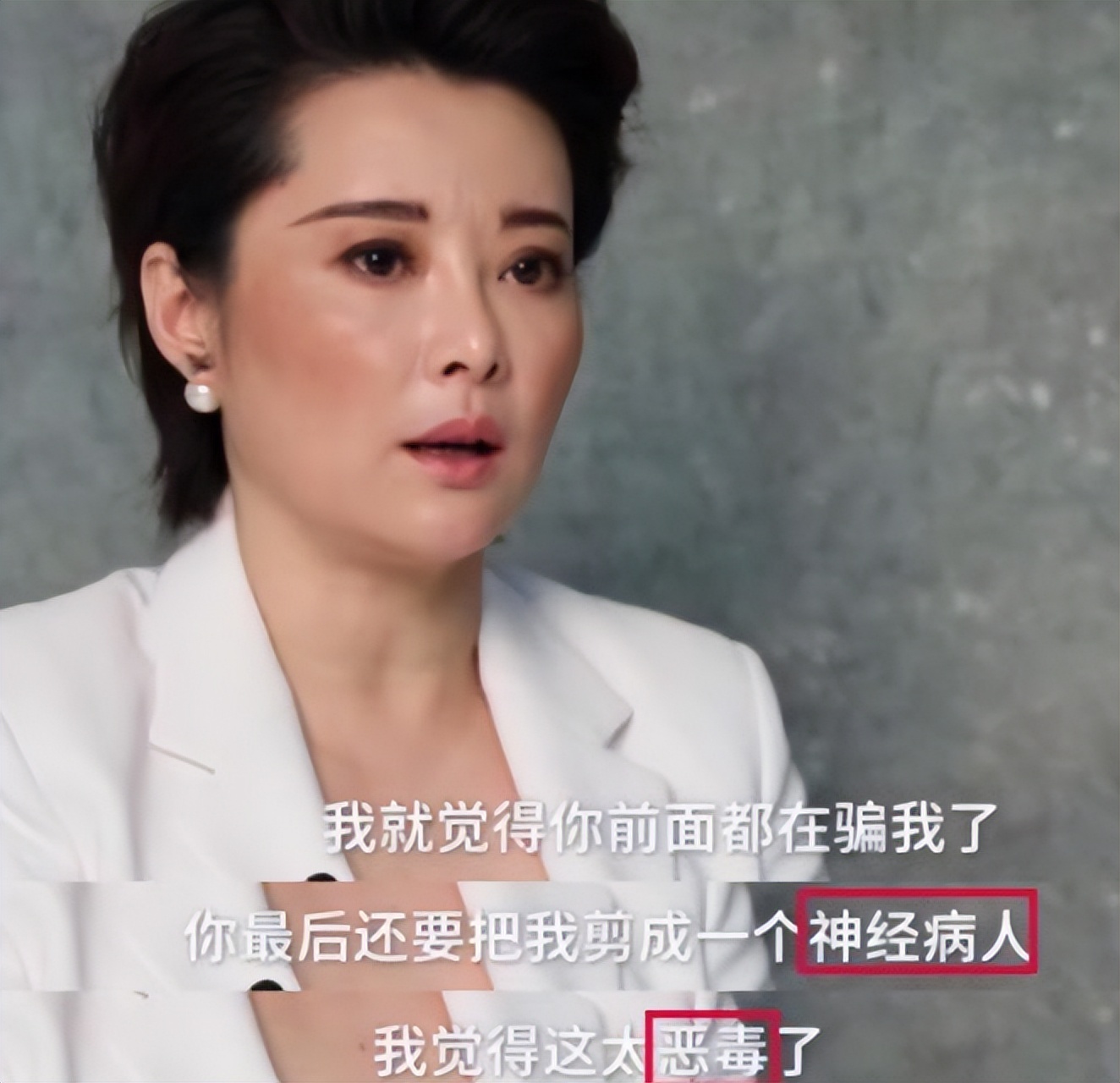 事实证明，口无遮拦的袁立，已经走上了一条“不归路”