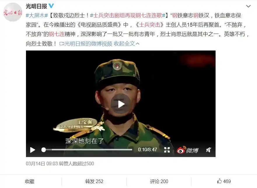 承诺10年不拍战争剧的康洪雷出山了，3部连拍，每一部都是大剧