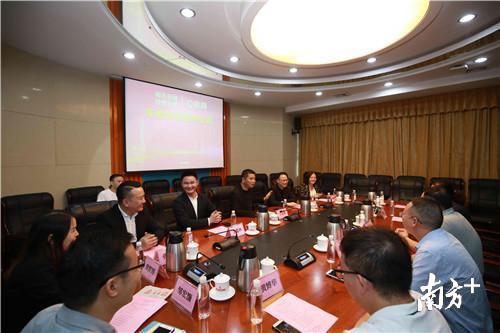 释放合作共赢新活力！“南方+”与Q房网签署战略合作协议