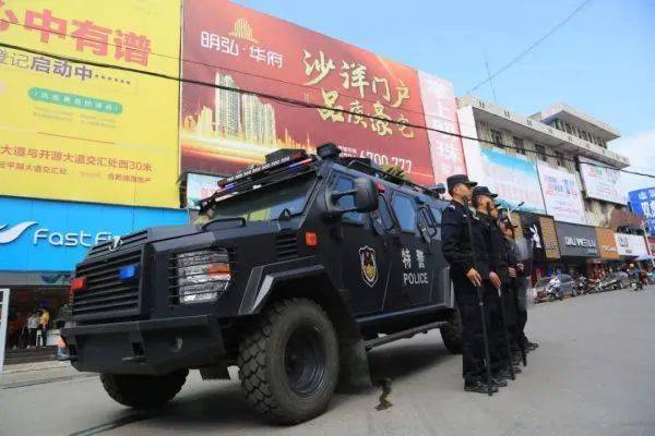 【警务新闻】沙洋公安：画出“同心圆”，护航家国共团圆！