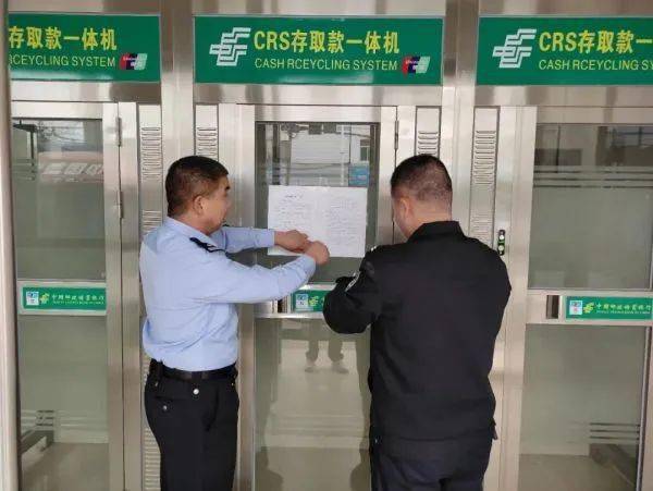 【警务新闻】沙洋公安：画出“同心圆”，护航家国共团圆！
