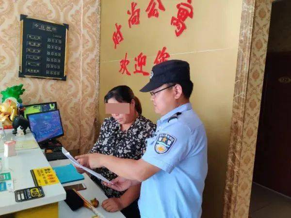 【警务新闻】沙洋公安：画出“同心圆”，护航家国共团圆！