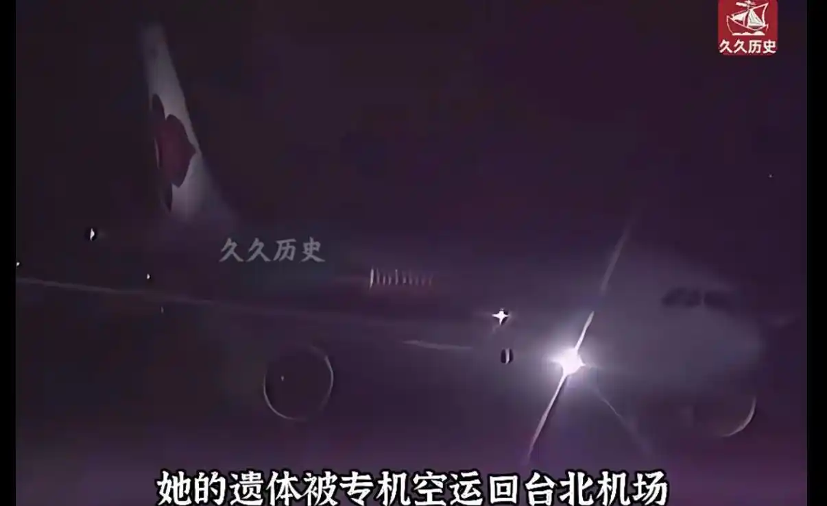 邓丽君在医院逝世，记者近距离拍摄遗体，发现令人震惊的场景