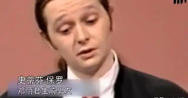 1995年邓丽君离世，记者近拍遗容惊现诡异一幕
