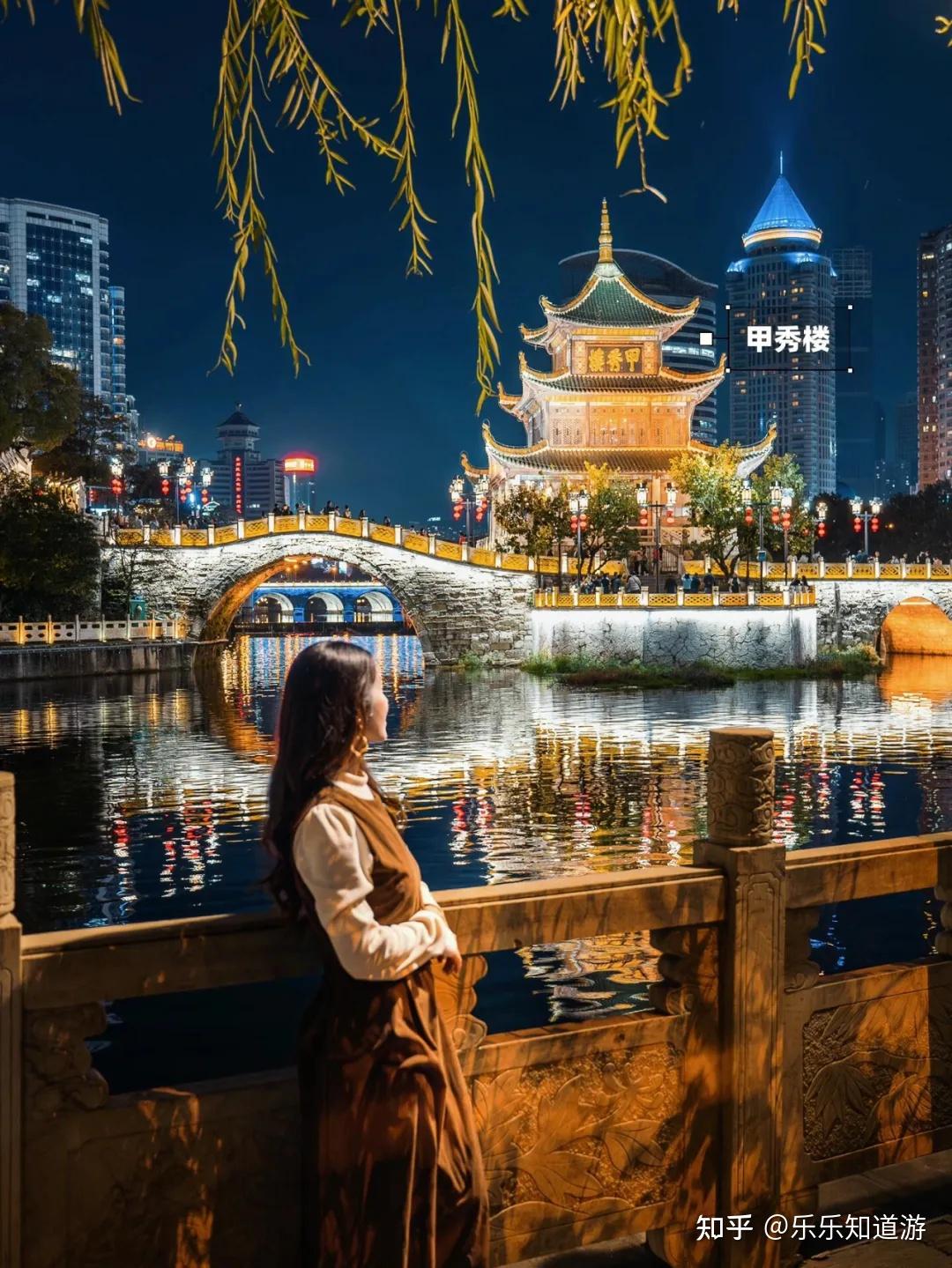 2025年贵州旅游5天4晚最全攻略来了+必打卡景点+不踩雷+费用明细+赶紧收藏
