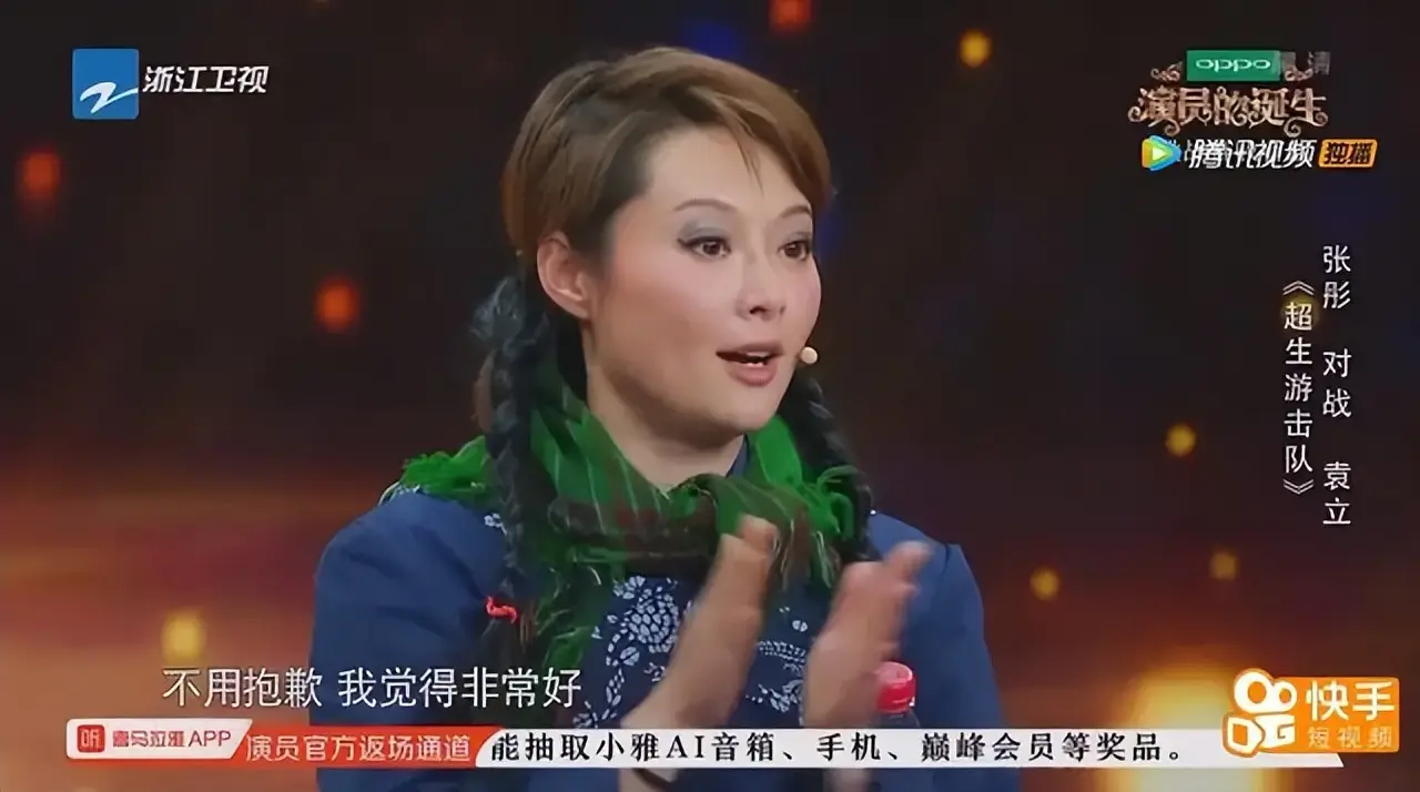 袁立：前男友是张怡宁老公，参加节目被恶意剪辑后退隐，现在怎样