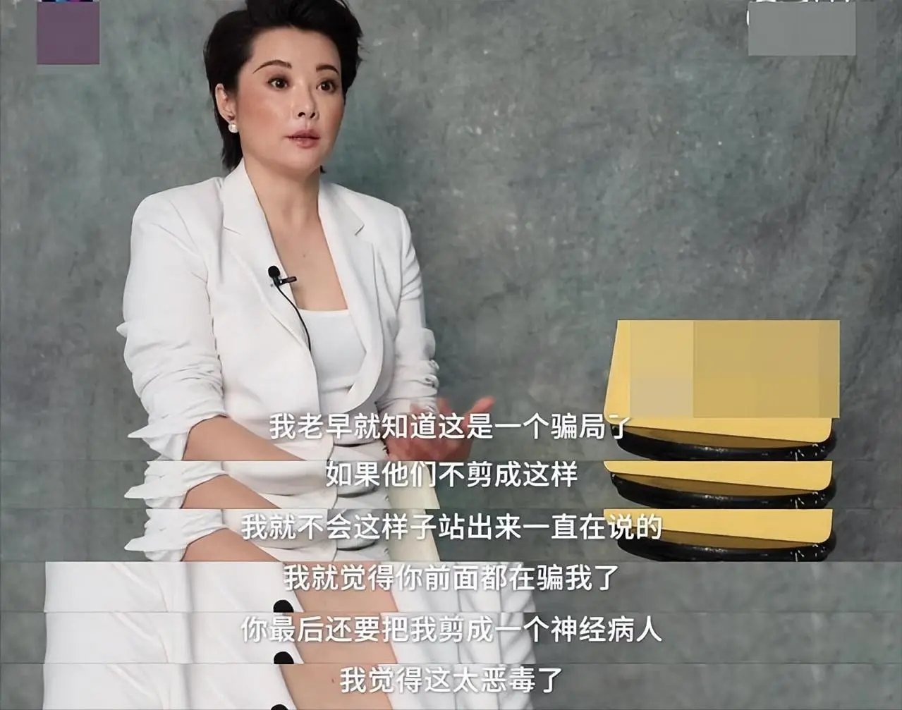 袁立：前男友是张怡宁老公，参加节目被恶意剪辑后退隐，现在怎样