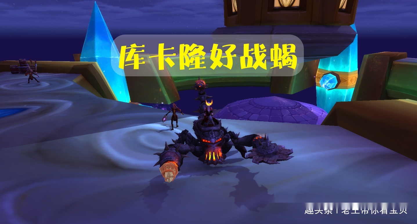 魔兽世界：潘达利亚副本掉落的坐骑，你还差哪一个呢