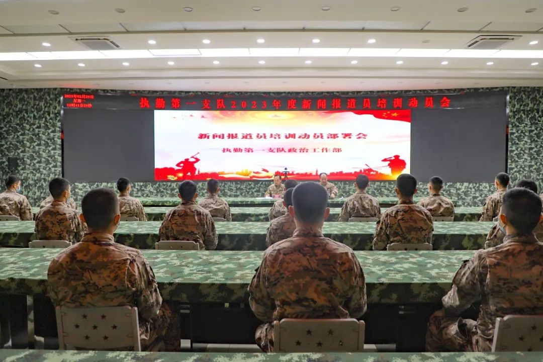 带着期望来 满载收获归——这场新闻报道员培训很解渴