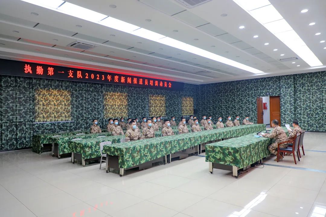 带着期望来 满载收获归——这场新闻报道员培训很解渴