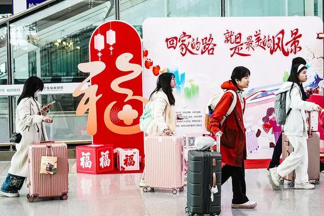 2025中国年｜春运启动：回家的路，就是最美的风景