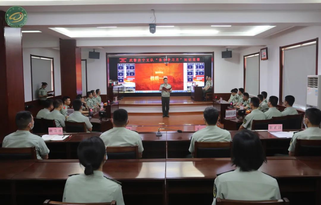 岗位练兵 联学联训丨以学促干提质能，奋楫争先“政”当时