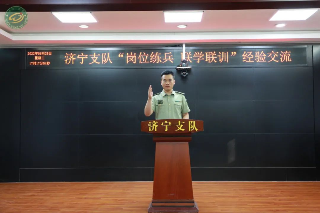 岗位练兵 联学联训丨以学促干提质能，奋楫争先“政”当时