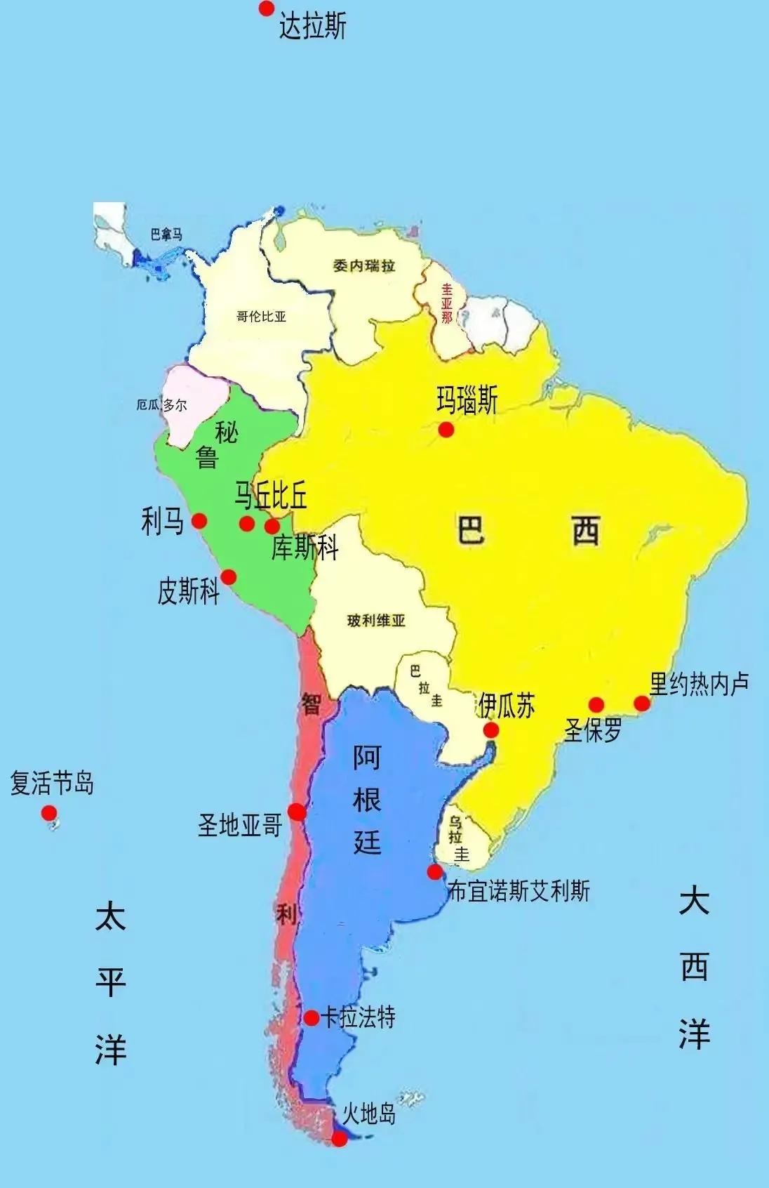 您知道世界各大洲最小和最大的国家吗？ 点击“关注