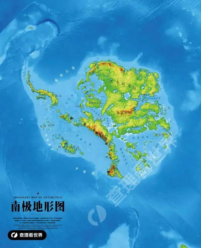 您知道世界各大洲最小和最大的国家吗？ 点击“关注