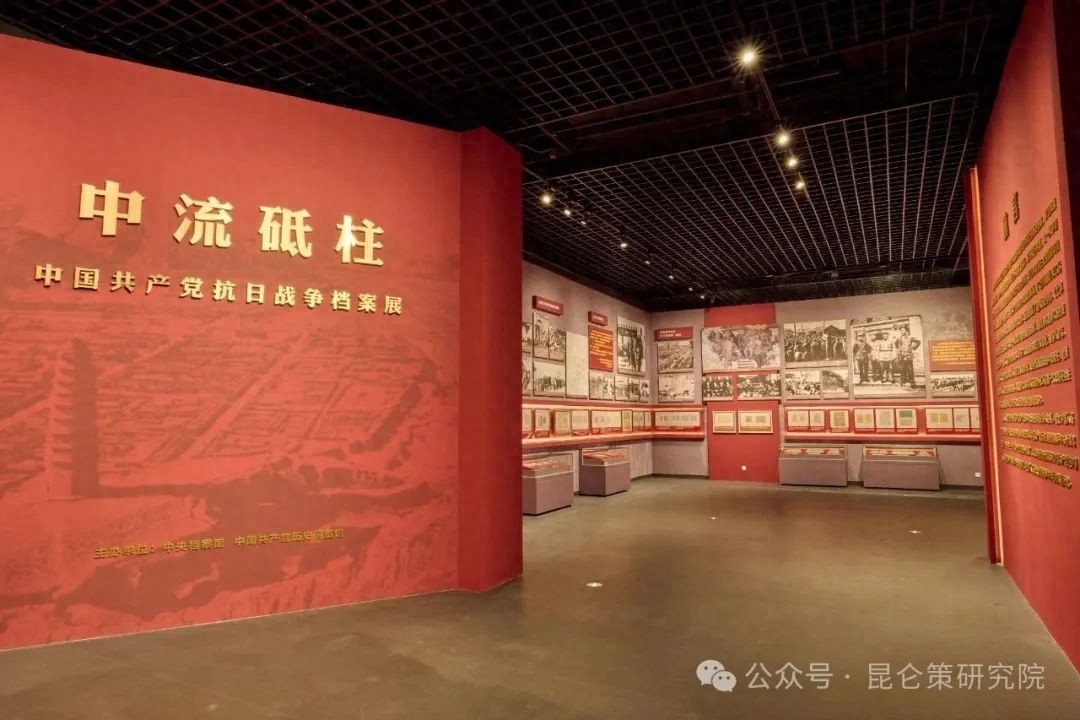 历史不容抹杀——评日本阻挠各国参加中国抗战胜利80周年纪念活动