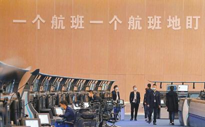 我们引领你回家——航空管制员是这样炼成的
