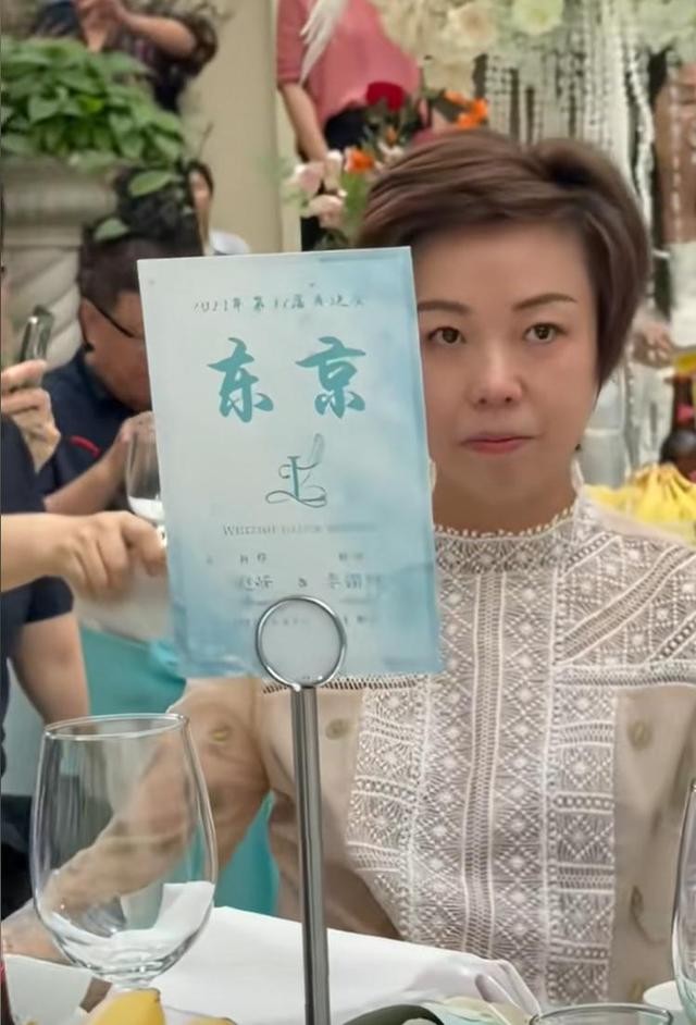 张怡宁的内心太强大了，闪婚嫁大20岁徐威，如今他已经衰老了很多