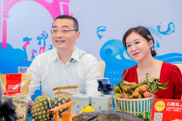 市长领衔直播带货超2千万！“脱贫奔康•粤来粤好”扶贫助农公益活动走进汕尾