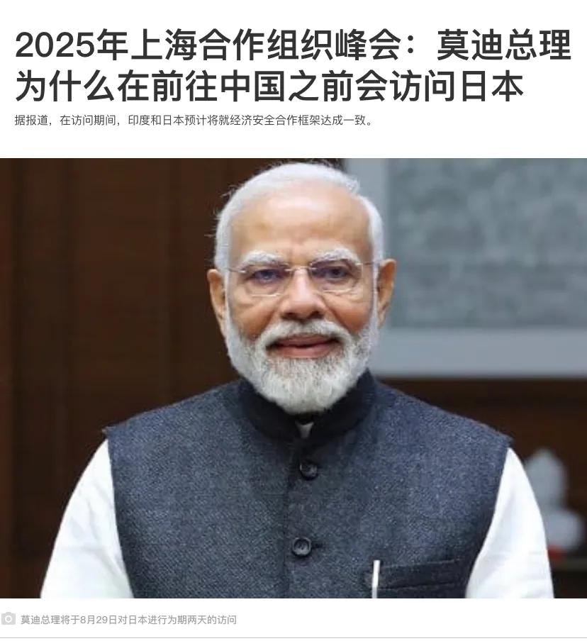 打着“反日”名义，日本想让真相闭嘴，阻止各国派代表参加阅兵式