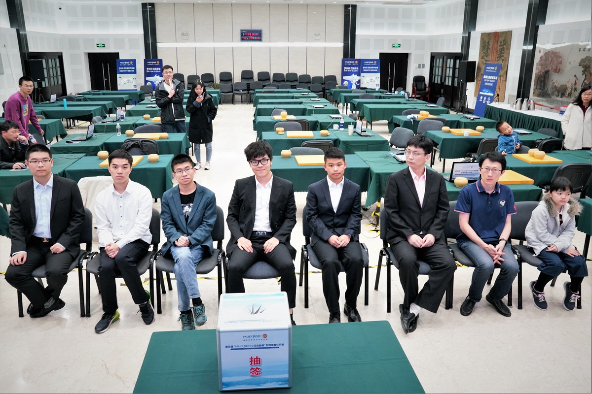 2019年世界围棋十大新闻-下