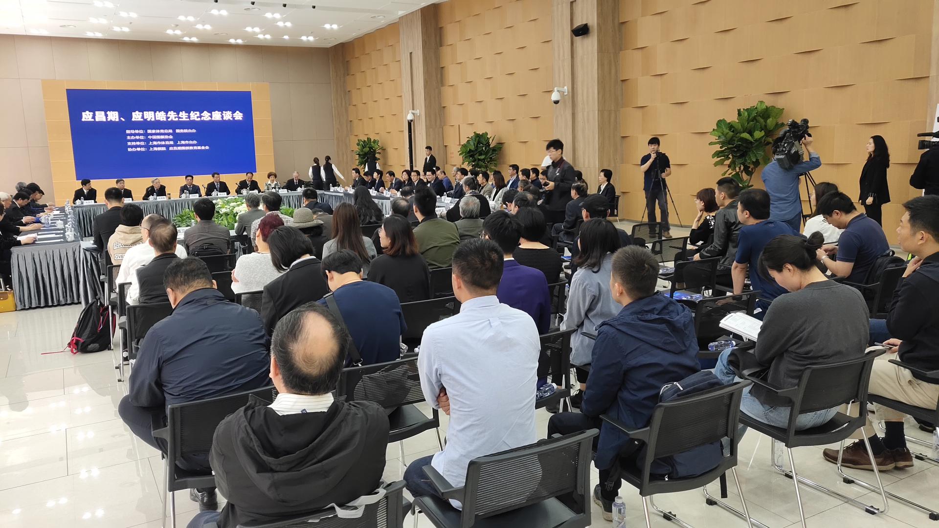 2019年世界围棋十大新闻-下