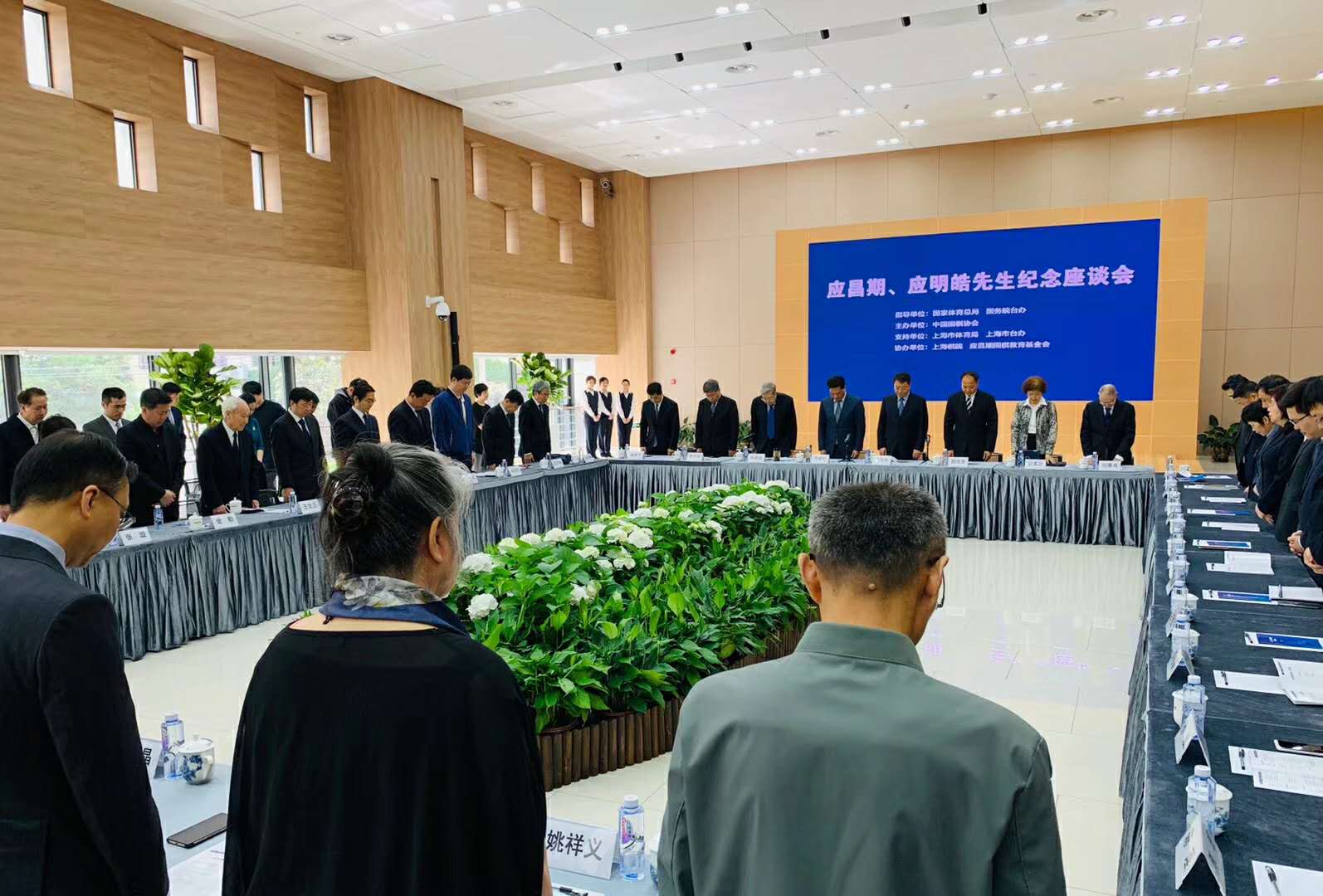 2019年世界围棋十大新闻-下