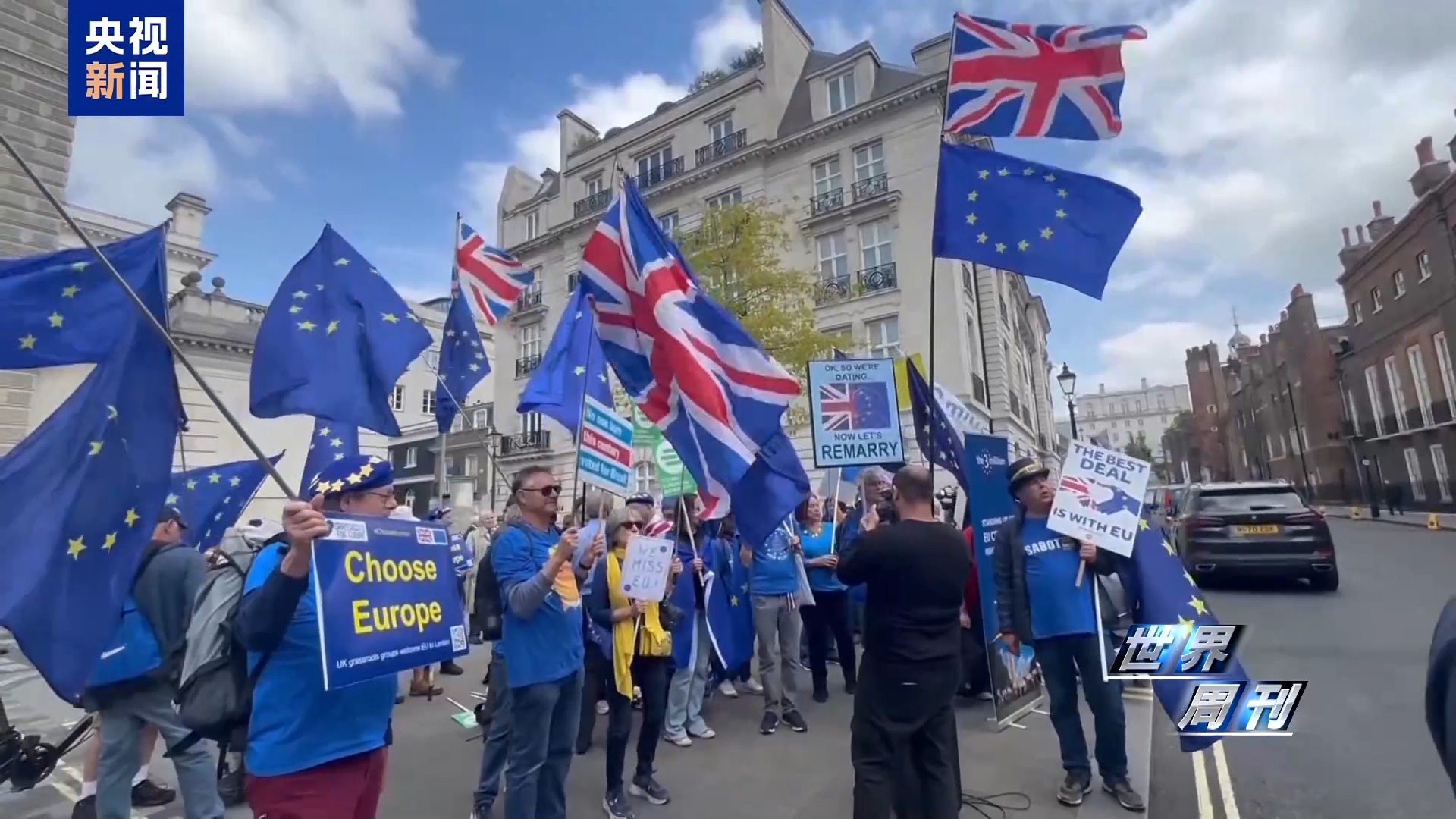 英欧再“牵手”，英国此前脱欧实为“政策事故”？