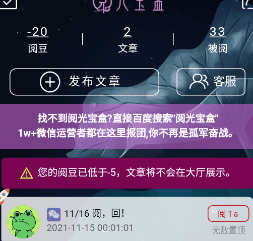 找“动态”图片的方法与验证