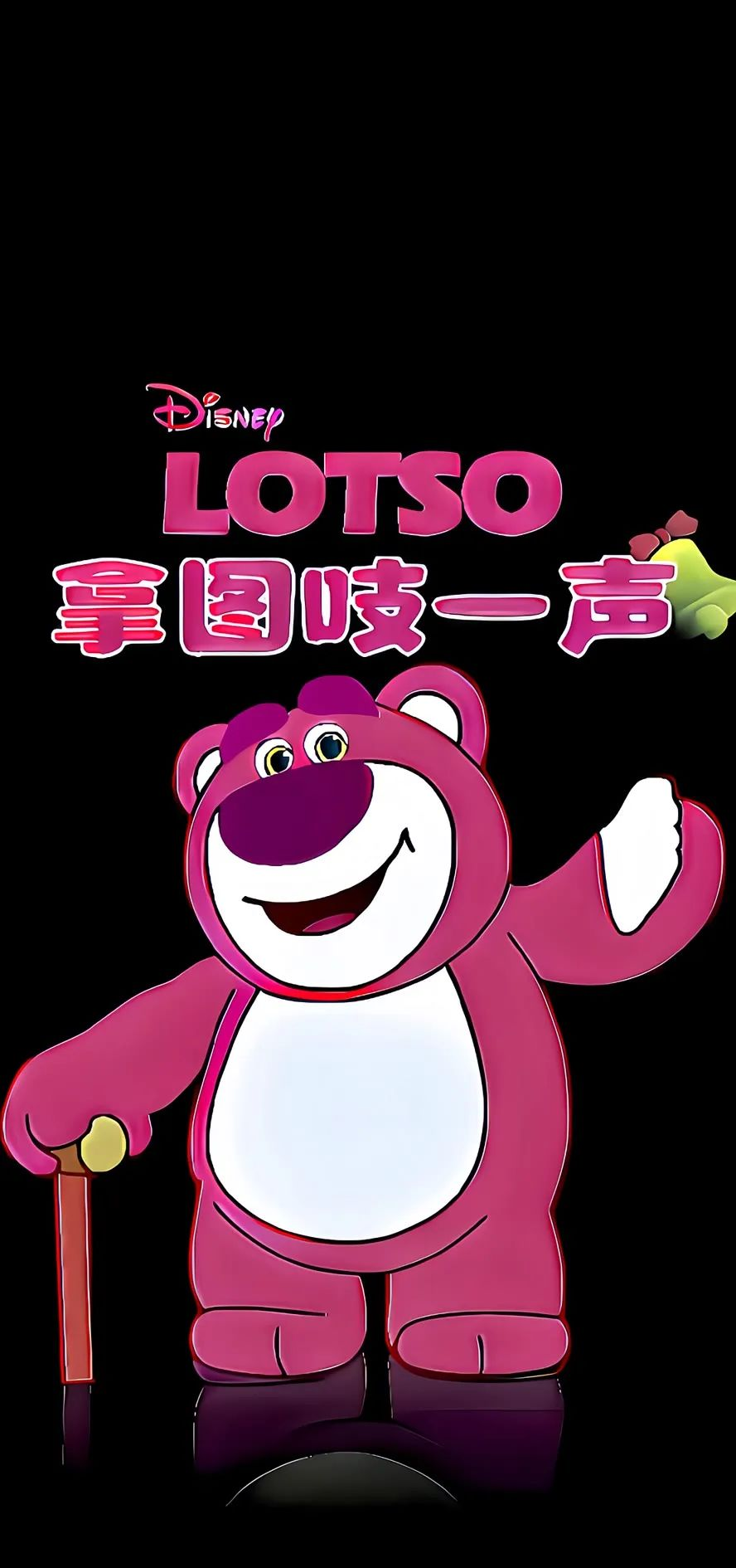 2024年多款高清手机壁纸推荐，展现个性与高级感
