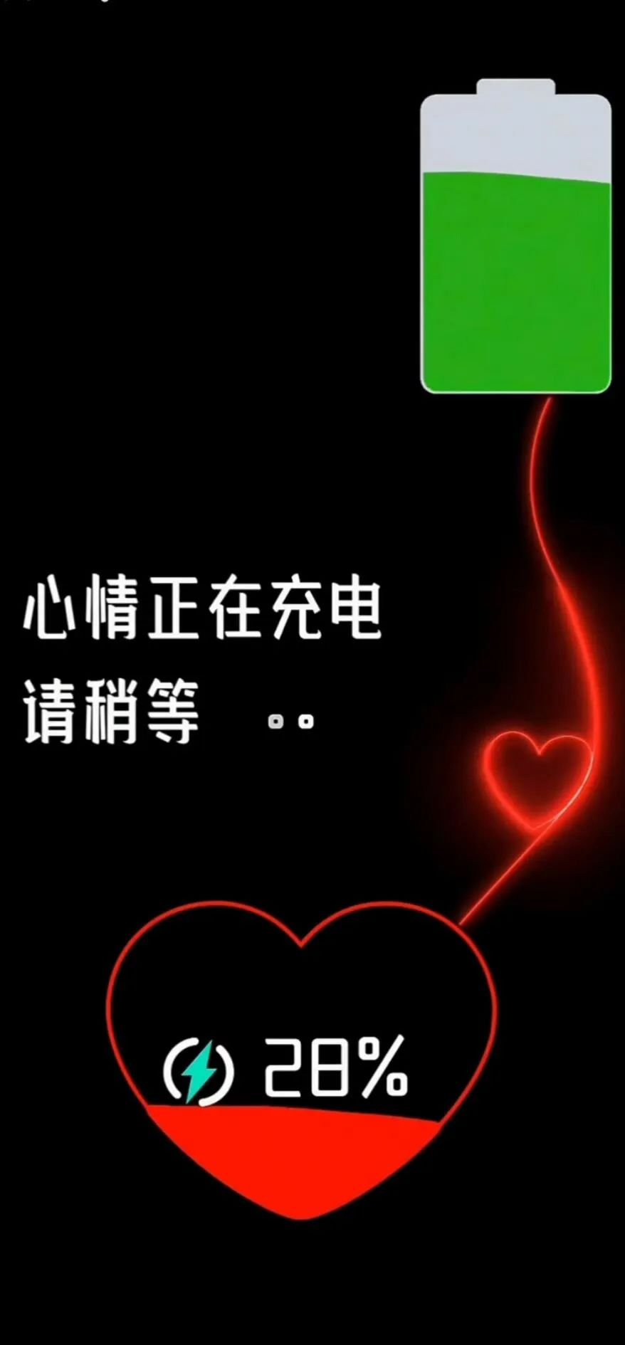 2024年高清全屏手机桌面壁纸精选，众多主题供您选择！