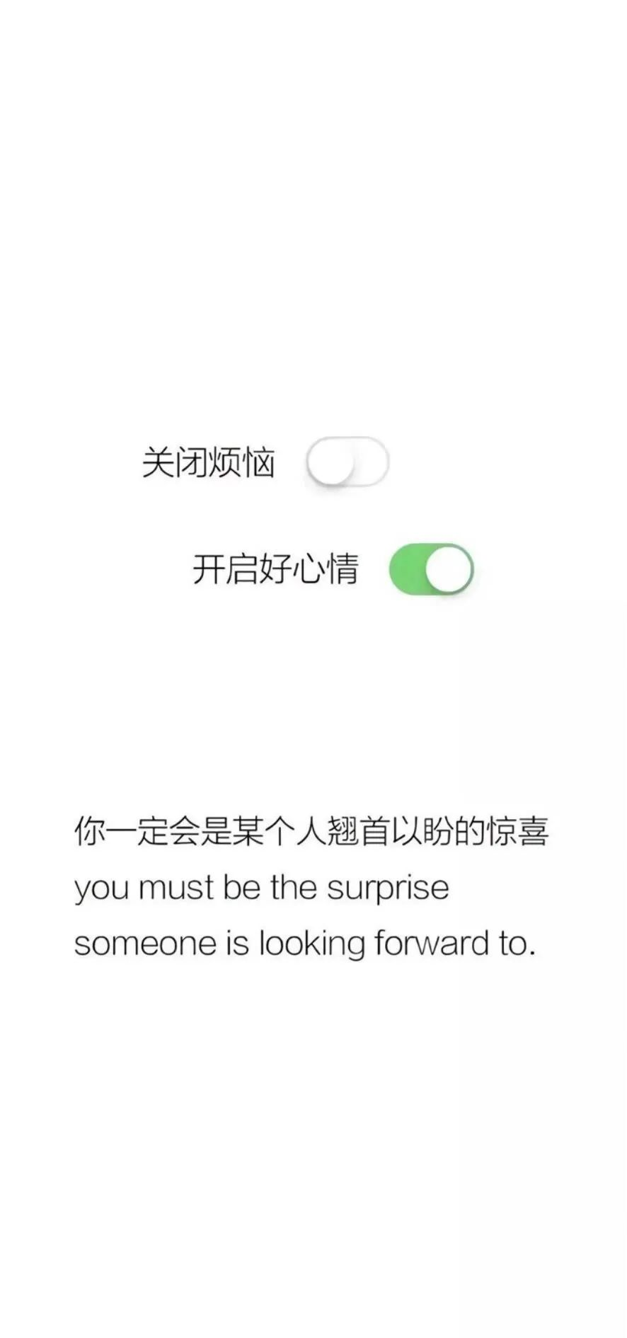 2024年高清全屏手机桌面壁纸精选，众多主题供您选择！